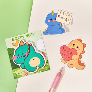 Note giấy ghi chú hình bé khủng long