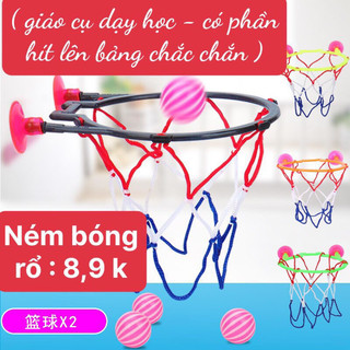 Ném bóng rổ
