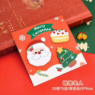 Note giấy ghi chú hình Noel