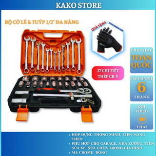 Bộ cờ lê tuýp 37 chi tiết bộ khẩu dụng cụ sửa chữa đa năng chân 1/2"  cle chòng 8-19mm, tuýp 8-32mm, Kako store