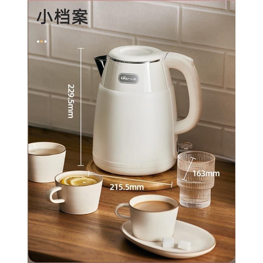 Ấm siêu tốc Ấm đun nước Bear ZDH-Q15U8 dung tích 1.5L công suất 1500W đun sôi nước cực nhanh hàng chính hãng