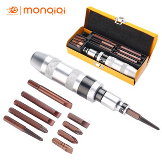 Bộ tô vít đóng đảo chiều cao cấp  JAPAN 12 chi tiết thép S2 siêu cứng, có mũi vít nhổ ốc gãy, vặn ốc vít hư toét