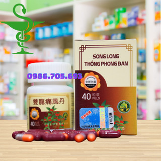 So ng Lo ng Thống Phong Đan Malaysia 40 viên – hỗ trợ xương khớp