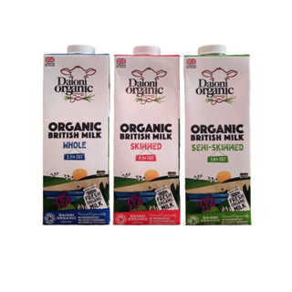 Sữa tươi hữu cơ Daioni vị Nguyên kem/ Tách béo 1Lít