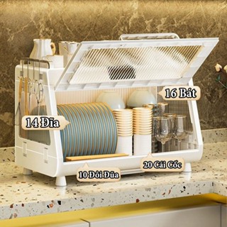 Máy Sấy Khô, Tiệt Trùng Vi Khuẩn Bát Đũa Bằng Tia UV Cao Cấp - Máy Khử Trùng, Sấy Khô Đến 70 Độ Tạo Ion Diệt Khuẩn 99,9%