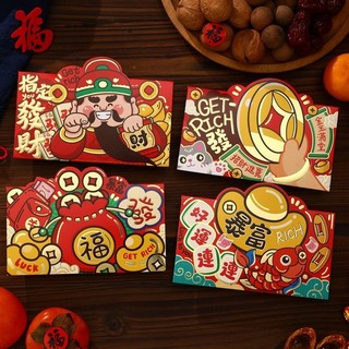 LÌ XÌ TẾT 2025