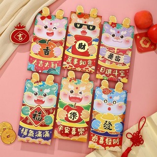 LÌ XÌ TẾT 2025