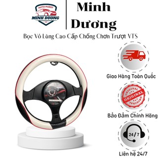 Bọc vô lăng ô tô 1804 - Họa tiết da phối chỉ cao cấp chống trơn trượt – (Hàng thiết kế)