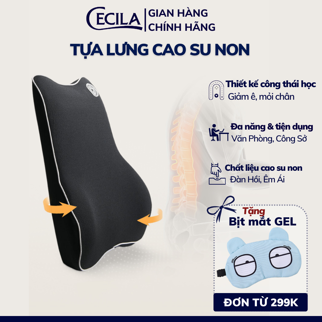 Gối tựa lưng cao su non CECILA , Dùng cho dân văn phòng và lái xe thiết kế công thái học chống đau mỏi lưng | BigBuy360 - bigbuy360.vn