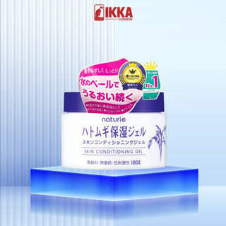Kem dưỡng ẩm da ý dĩ Hatomugi Naturie Nhật Bản Skin Conditioning cho da mặt khô 180g date 12/2025