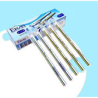 Hộp 20 bút bi eras e179