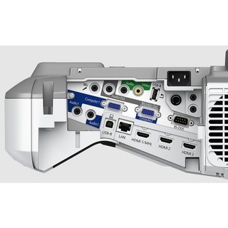 Máy chiếu EPSON EB-685W