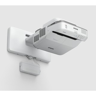 Máy chiếu EPSON EB-685W