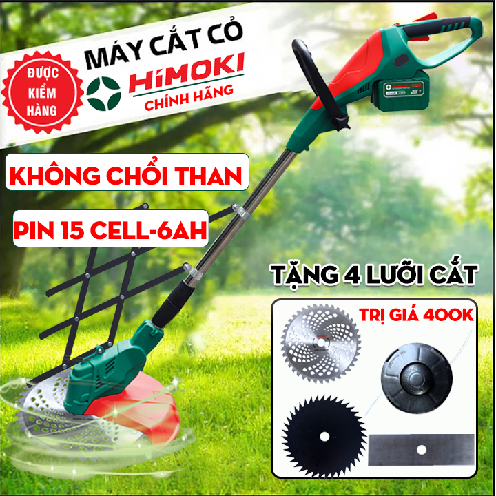Máy Cắt Cỏ, Tỉa Cành HIMOKI Không Chổi Than 100% Lõi Đồng, Pin Khủng 15 Cell- 6Ah, Chính Hãng Cao Cấp