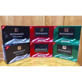 XÀ BÔNG CỤC ROMANO 90g