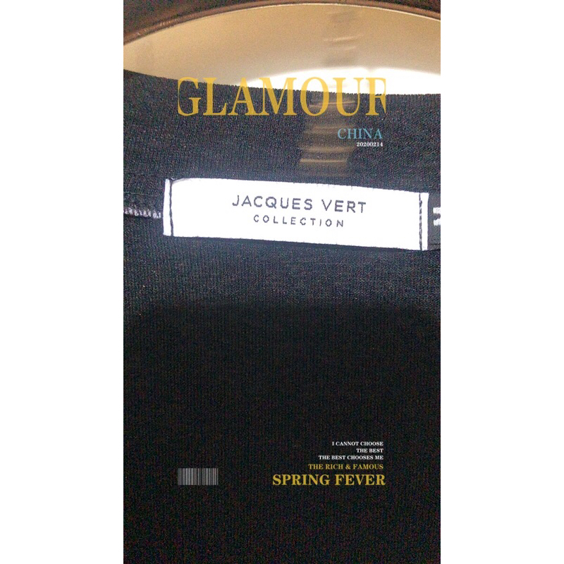 Áo thun kiểu fresize.