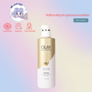 Sữa tắm olay b3+ vitamin c màu trắng - 500ml