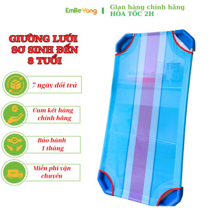 [ SỈ GIÁ TỐT ] Giường lưới mầm non  Cao Cấp EBV chính hãng  - Giường lưới cho bé sơ sinh đến 8 tuổi💥CÓ SỈ💥