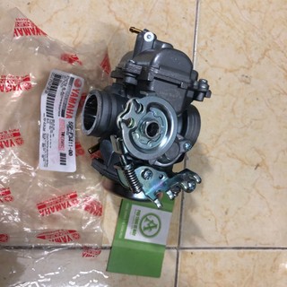 Bình Xăng Con (BXC) Exciter  5 số - Exciter 135 ( 2011 - 2014 )