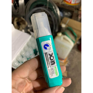 Bút xoá nước khô nhanh, bút xoá văn phòng 12ml