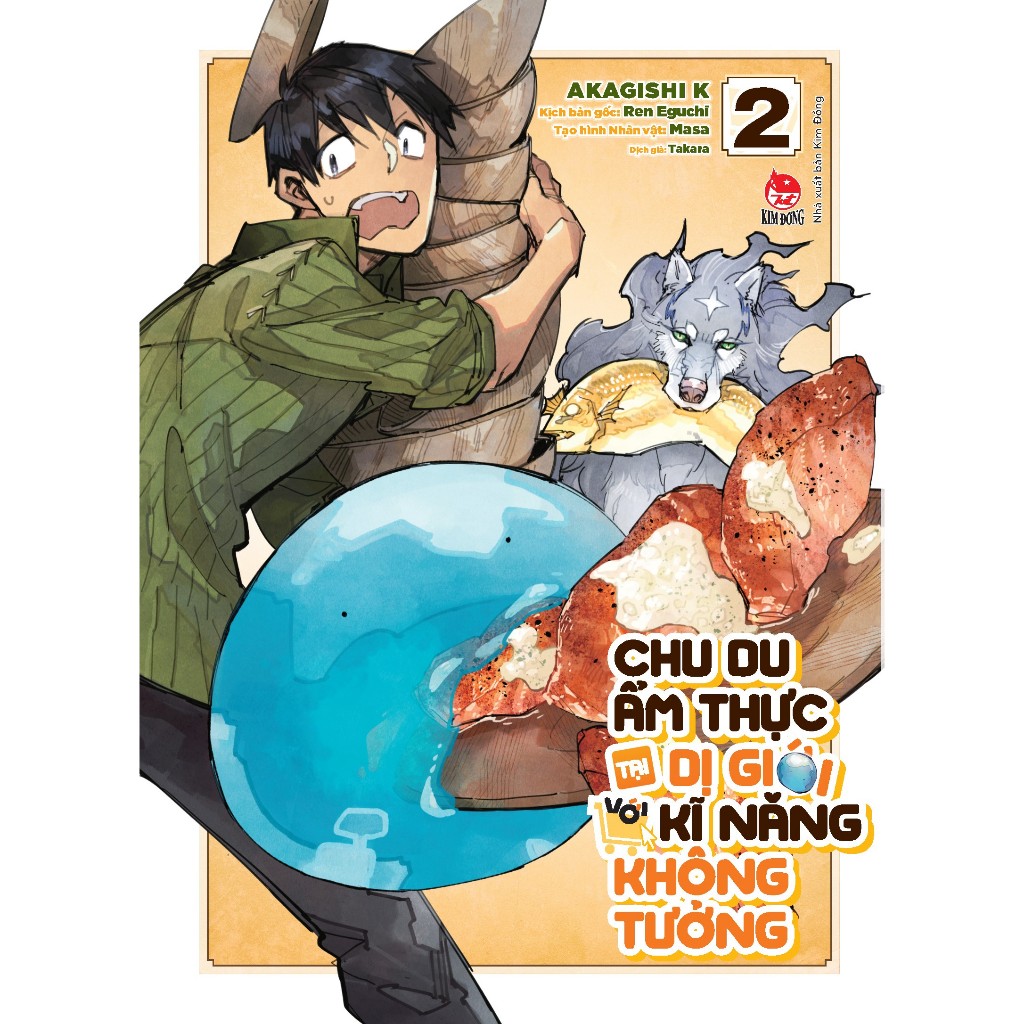 Truyện - Chu Du Ẩm Thực Tại Dị Giới Với Kĩ Năng Không Tưởng