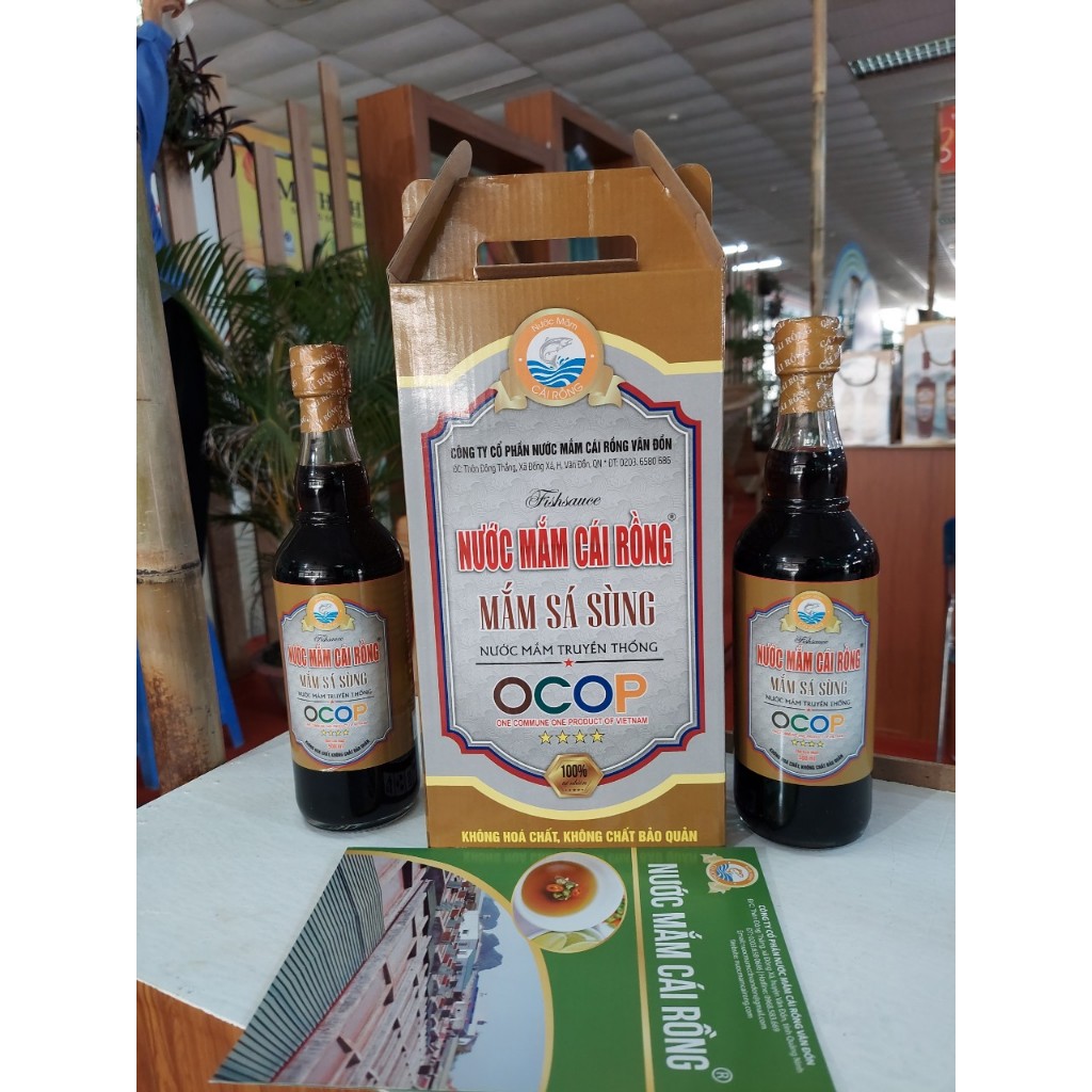 Nước mắm Sá Sùng 35N Cái Rồng đặc sản Vân Đồn