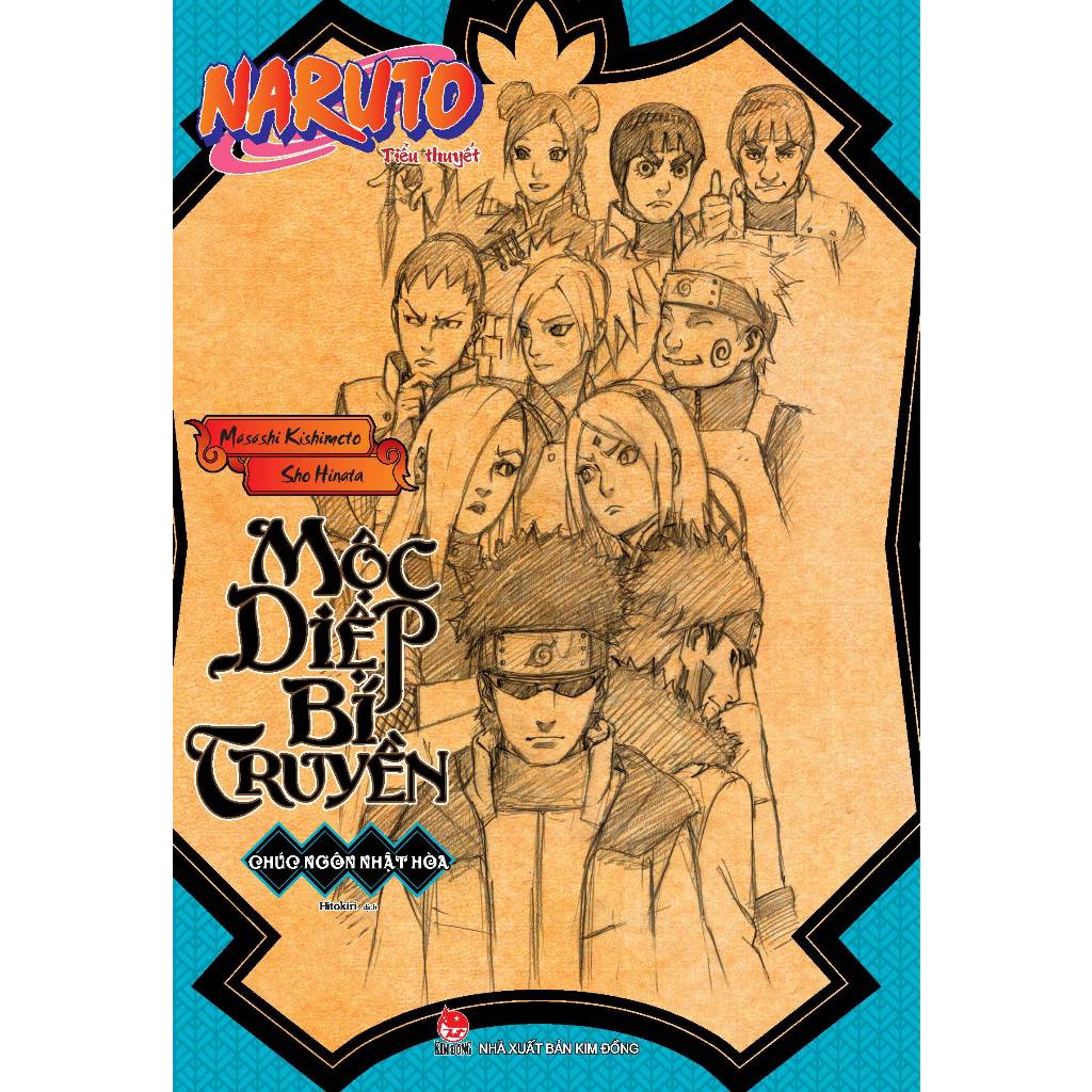 Boxset Truyện - Tiểu thuyết Naruto Bí Truyền (6 Tập)