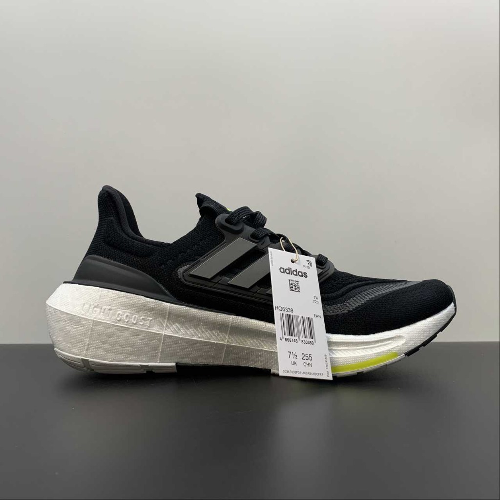 Giày ULTRABOOST LIGHT thể thao chạy bộ, gym, dã ngoại siêu êm ái