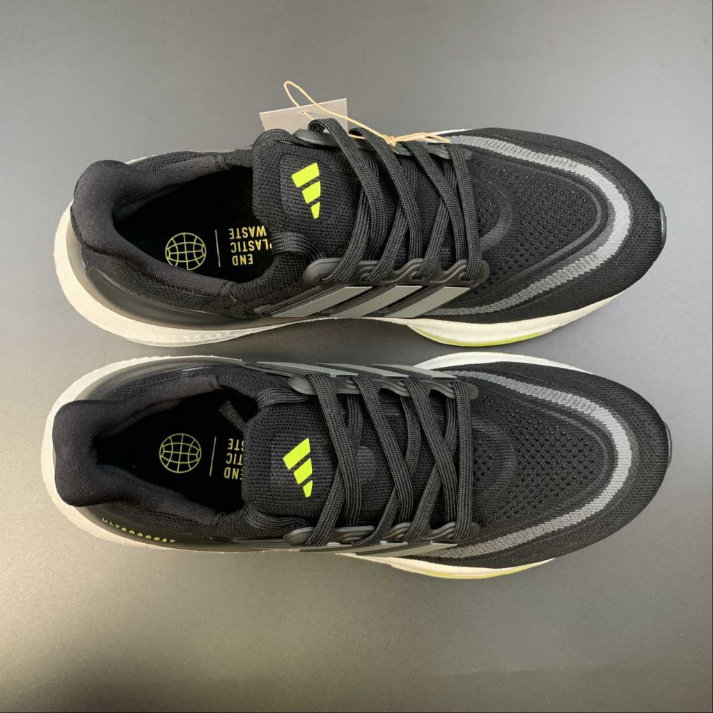 Giày ULTRABOOST LIGHT thể thao chạy bộ, gym, dã ngoại siêu êm ái