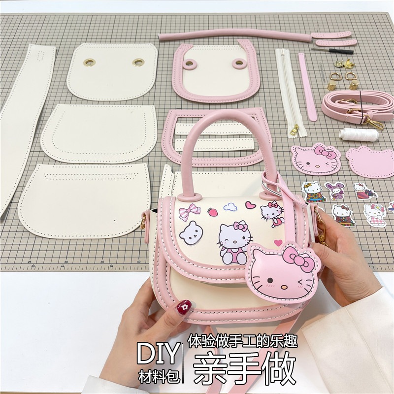 Túi tự đan S&B Handmade hình hoạt hình kitty dễ thương  da pu có video hướng dẫn làm quà tặng bạn gái