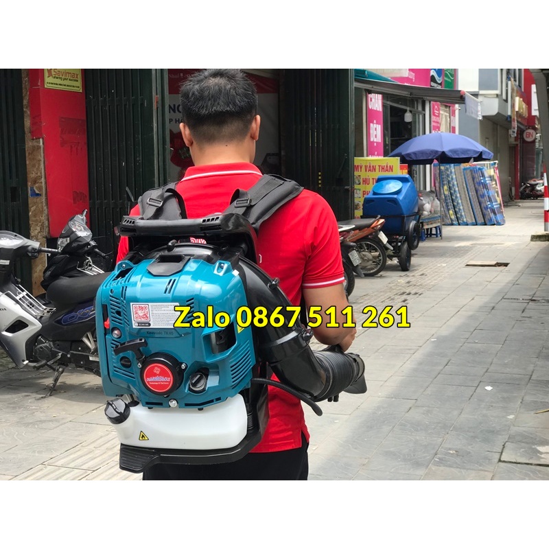 Máy thổi lá chạy xăng Nhật Bản - Kawasaki