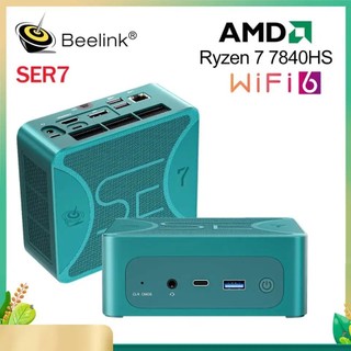 Máy tính mini pc beelink ser7 max