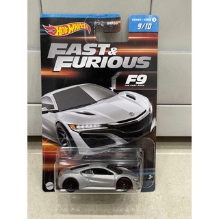 Xe mô hình đồ chơi hotwheels cơ bản 1:64 - fast & furious - '17 acura nsx