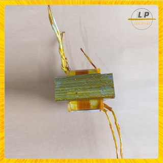 Cuộn dây, biến áp fe sắt 25x25mm