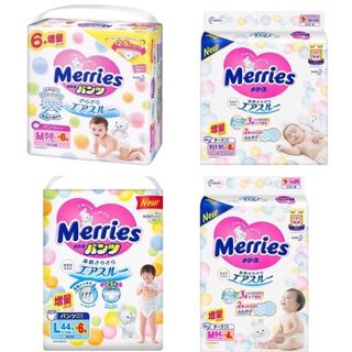 Bỉm Merries cộng miếng nội địa Nhật tã dán/ quần đủ size