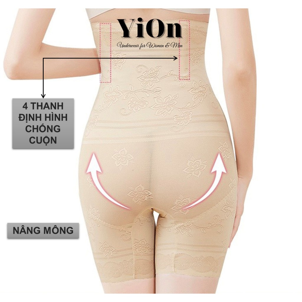 Quần Gen Bụng Gen Đùi Cạp Cao Chống Lộ Viền Diện Đầm Váy Body YiOn Underwwear QG13
