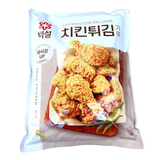 Bột chiên gà Beksul 1kg