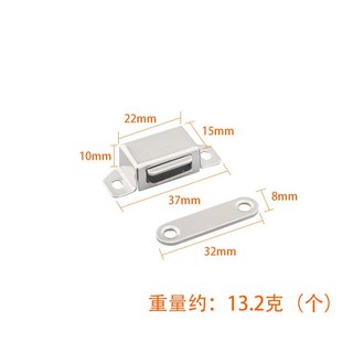 Nam châm hít cửa inox