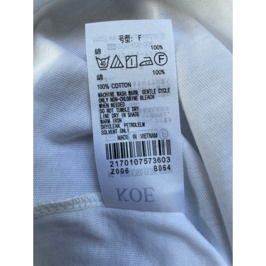 Áo thun xuất Nhật