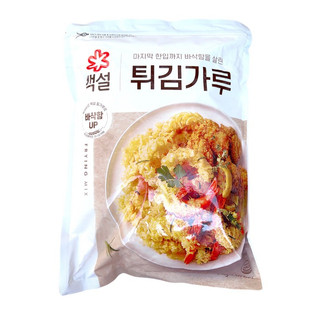 Bột Chiên Tôm Beksul 1kg