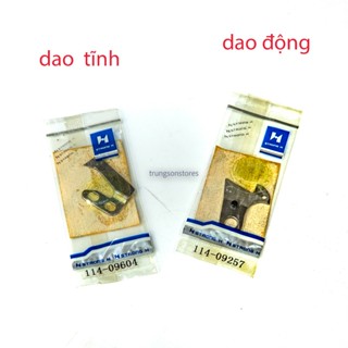 Bộ dao cắt chỉ máy may công nghiệp 1 kim điện tử JUKI đời 8700-7, DDL-5550NH-7 (dao tĩnh:114-09604 ,dao động: 114-09257)