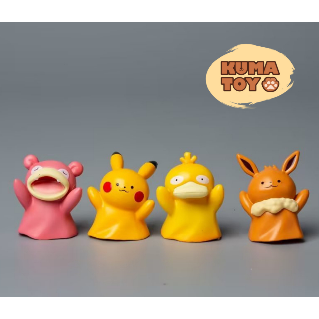 Mô hình Pikachu cao 11cm và Spyduck, Eevee, Slowpoke dễ thương - Figure Pokemon anime