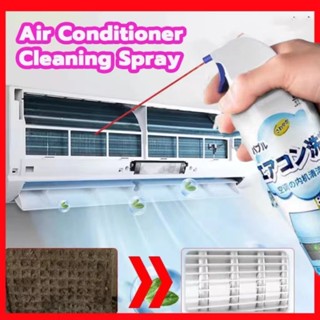 Japan Xịt vệ sinh máy lạnh tẩy sạch các vết bụi bẩn và diệt các loại vi khuẩn nấm mốc mùi hôi khó chịu của máy lạnh/500m