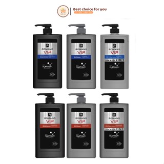 Dầu Gội, Sữa Tắm, Tắm Gội 2in1 Romano Vip 650g [ các loại ]