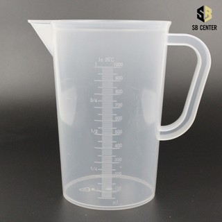 Ca đong 1 lít việt nhật