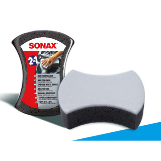 Mút rửa xe ô tô muilti sponge- mút đa năng 428000