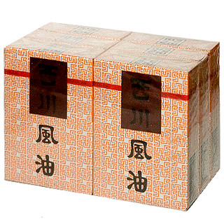 Dầu Thái Trắng (Nhập Khẩu Chính Hãng) – 3ml/7ml