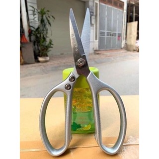 Kéo cắt gà SK5 Siêu sắc