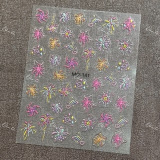 Sticker Nổi Viền Pháo hoa Miếng dán móng nail