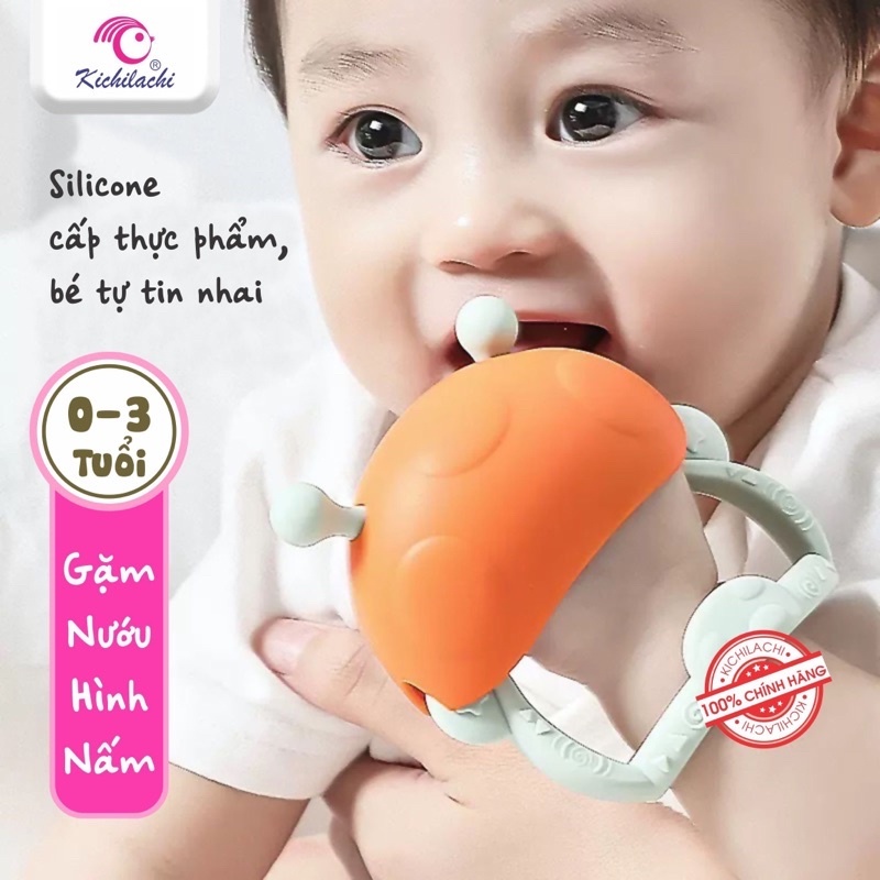 Gặm Nướu Cho Bé Silicon Hình Nấm Kichilachi Kèm Hộp Đựng MINIBOO An Toàn Cho Bé